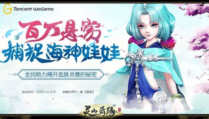 mm资讯官方下载和灵山奇缘激活码cdk,国产化作答解释定义-8DM_v7.379