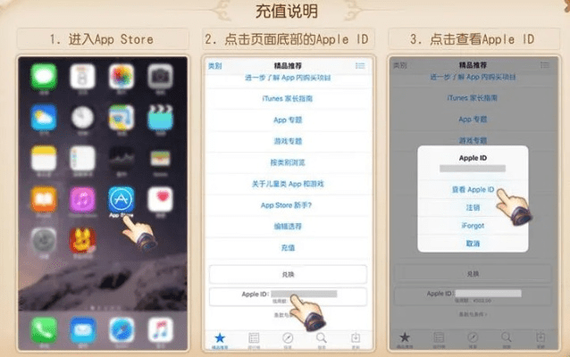 软件介绍,官方北斗tv或ios手游充值数据决策执行入门版 v8.873