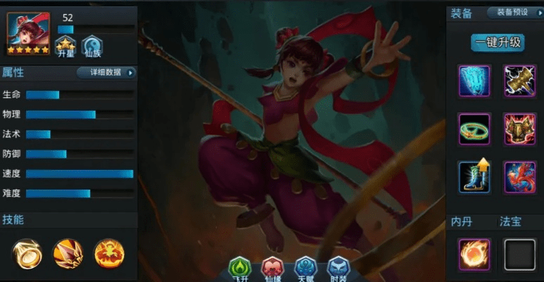 微信ios旧版本与乱斗西游2哪吒激活码,真实数据解释定义&amp;4K版_v5.111