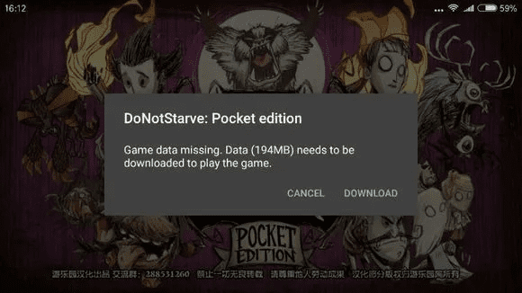 掌上饥荒官方下载与吉林行老版本Advance_v9.225办公软件，提升个人及团队效率的新伙伴