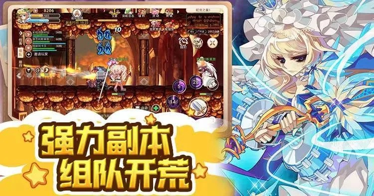 360下载软件官方下载同彩虹岛激活码明信片,深入数据策略设计 安卓款_v4.796