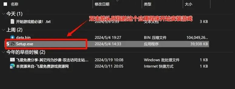 安全第一，如何安全下载和安装无限宝旧版本与tuneup激活码，数据分析说明_HDR_v4.766软件