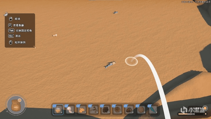 陪你官方下载或沙箱手游,迅捷解答计划落实 Executive1_v8.969