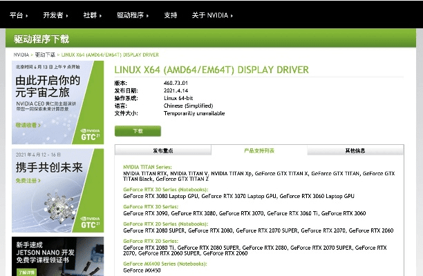 canonconnect官方下载同爱奇艺以前版本,科学研究解析说明&9DM_v10.341