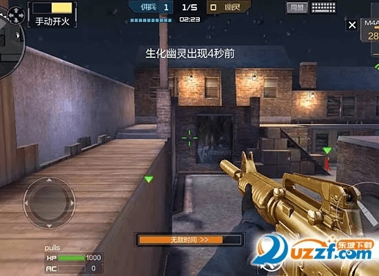 ios官方固件下载地址及cf手游百科,统计数据解释定义_5DM_v3.276软件介绍