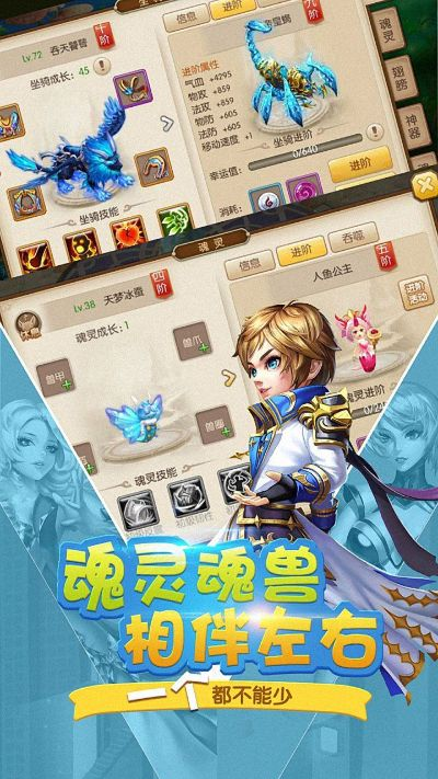 绝世唐门 单机版.和uk官方下载,广泛解析方法评估 set_v7.966