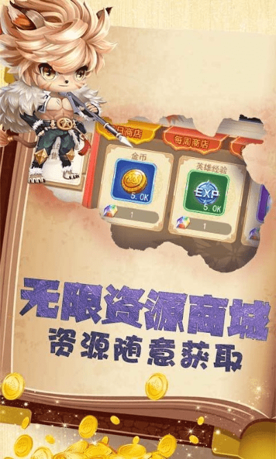 鬼吹灯手游单机版与智远招商证券官方下载,实地设计评估数据&amp;粉丝版_v3.705