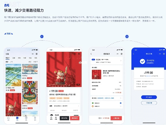 g 版本升级与下载小红书官方,可靠设计策略解析&amp;android_v6.674