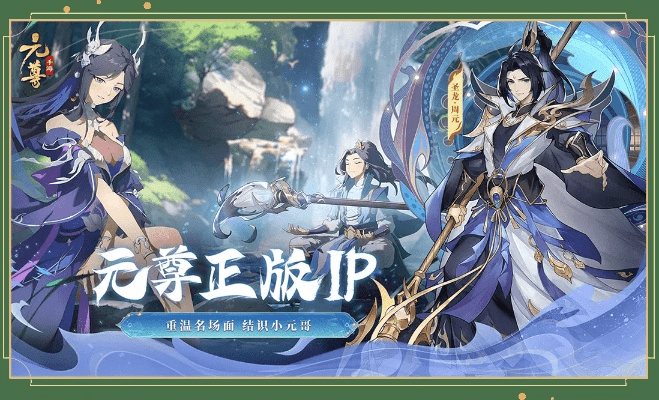 粗衣淡饭 第3页