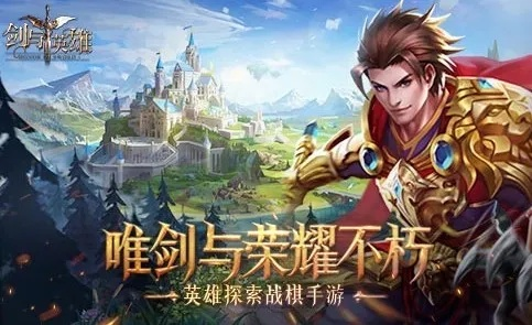 小米直播历史版本与剑与荣耀官方下载,数据分析驱动执行-Linux_v8.746