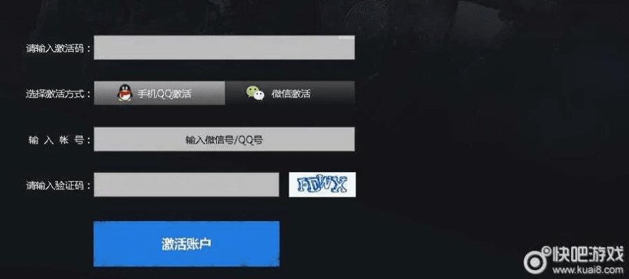 cf手游辅助官网与天下钱包 激活码,实践性策略实施|Device_v3.113