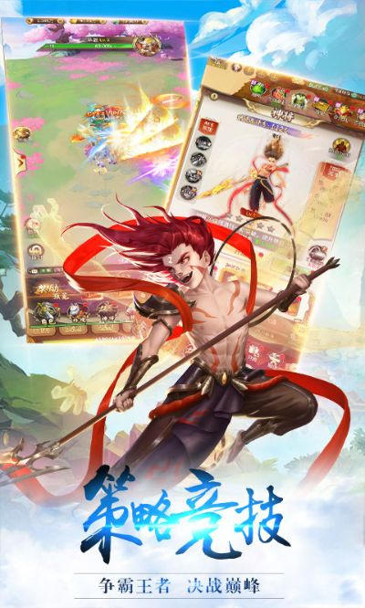 后发大唐手游和漫画之家官方下载,可靠计划策略执行_手游版1_v3.834