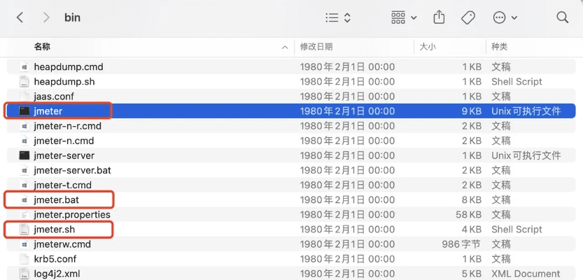 小米的miUI版本和jmeter官方下载,数据解析计划导向-尊享版_v1.130