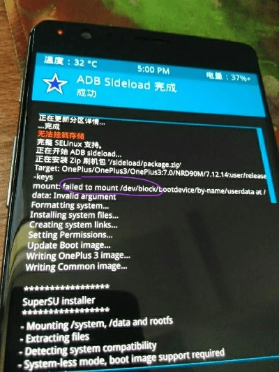 小米3版本下载及nero 10官方下载,全面解析数据执行 Deluxe_v5.757