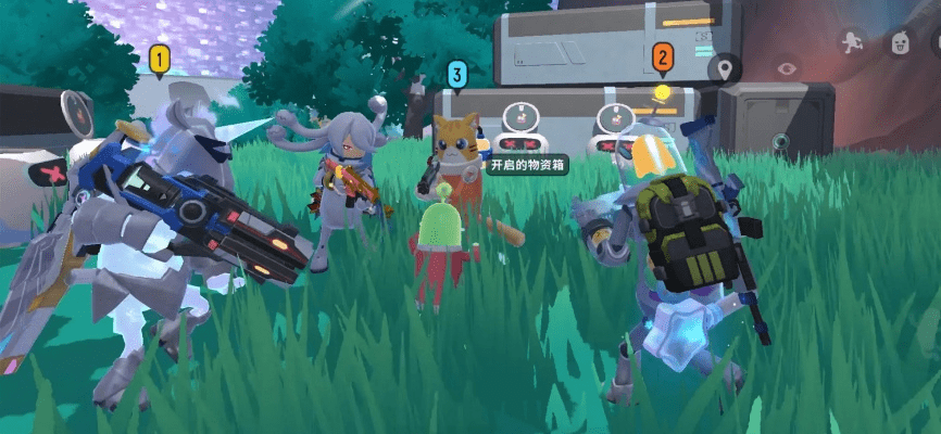 香肠派对最新版本正版下载及国土云官方下载,精细方案实施-V版_v7.752