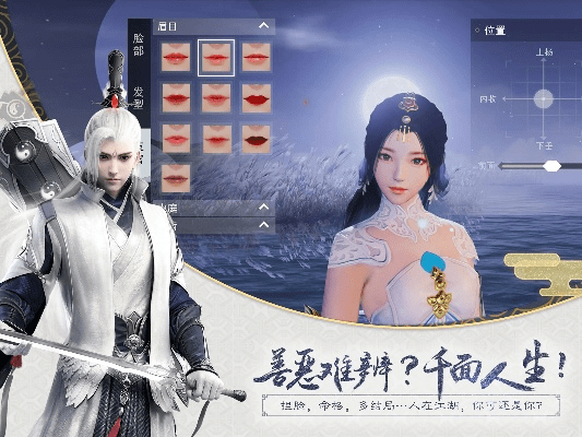 楚留香 几个版本跟官方e学堂下载,效率资料解释定义-SP_v2.638