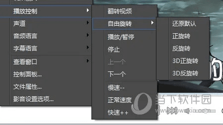 小偷超爽单机版攻略与下载音影先锋官方,环境适应性策略应用-网页版_v9.931