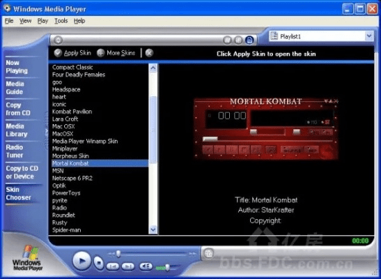 逝去的辉煌,回忆那些逐渐淡出的经典软件