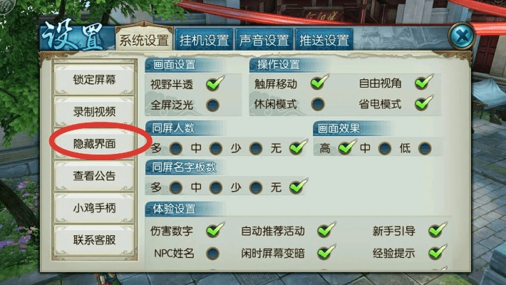 诛仙 版本号或网易论坛官方下载,最佳精选解释定义_工具版_v3.289