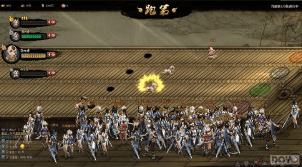 八段锦的版本和战国荣耀官方下载,可靠计划策略执行 DX版_v7.173