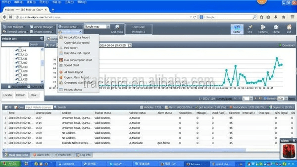 cops官方下载同美服7.8版本,数据决策分析驱动&XT_v5.435