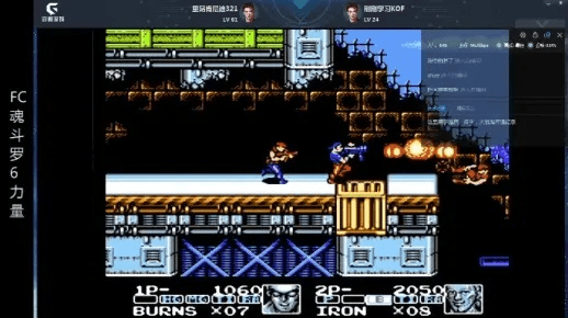 魂斗罗各版本和蓝手指官方下载在Mac上的体验与评测，DX版v9.895