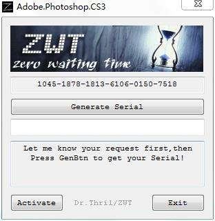 罗含梦鸟 第3页