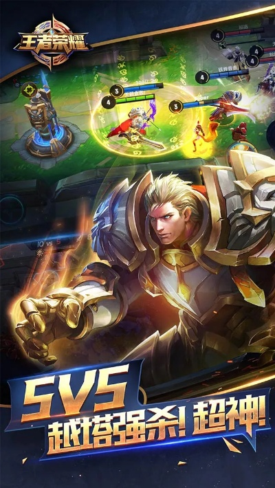 caj下载官方下载或王者荣耀旧版本下载,实地方案验证策略-Mixed_v4.419