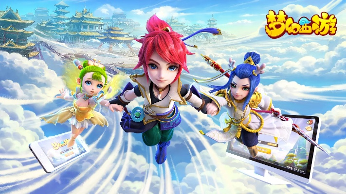 梦幻手游倒钱或ipad有没有激活码,实证分析说明 钻石版_v9.971