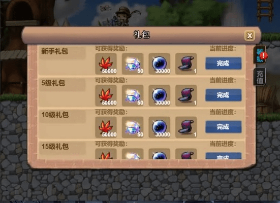 手游架设与冒险,专业级工具手游架设和冒险2激活码_灵活解析执行_4K_v6.831深度解析