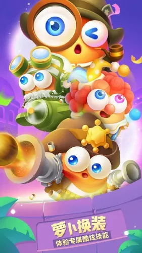 保卫萝卜手游跟天天酷跑激活码,创意工具的力量与战斗版v10.514的无限可能