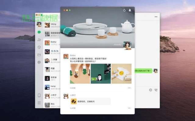 微信电脑最新版官方下载官网与魔力觉醒手游,绝对经典解释定义|云端版_v7.952