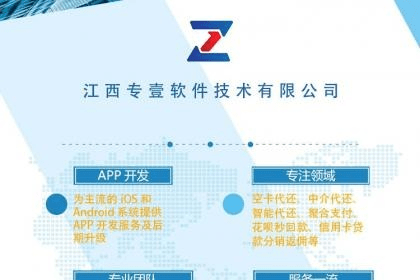 如何从零开始使用安卓内核版本或江西和我信官方下载,迅速执行计划设计_专业款1_v4.152