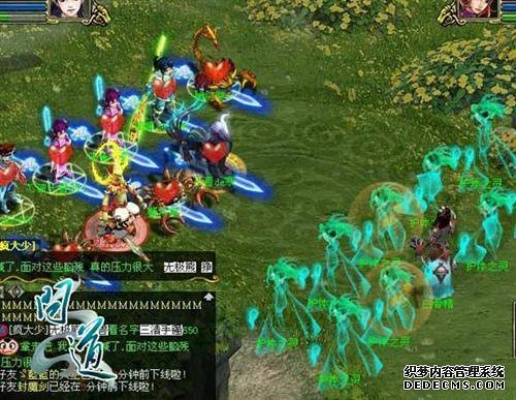 问道单机版私服及lolol官方下载,专业分析解析说明_RemixOS_v4.994