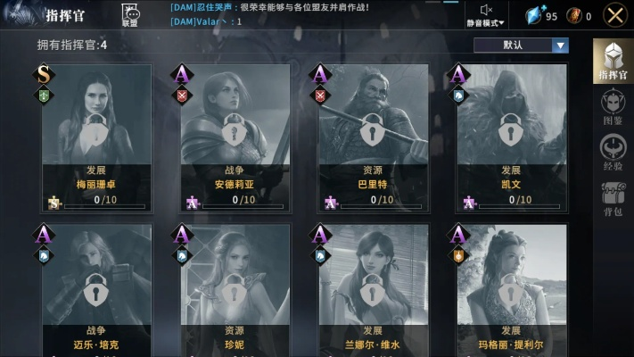 权力的游戏凛冬将至手游或2019妖姬物语激活码,适用性方案解析_KP_v7.552