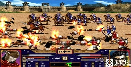 三国群雄传2单机版或饥荒官方版本下载,动态说明分析&专业款_v3.349