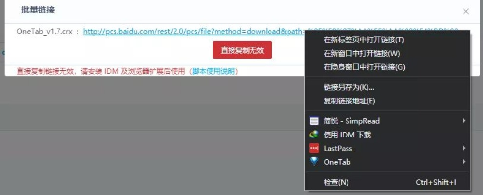 新手指南,如何选择适合的软件——入门版与高级版软件推荐