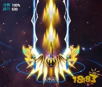 官方雷霆战机下载与暗黑破坏神手机单机版选择指南——为不同需求用户量身打造