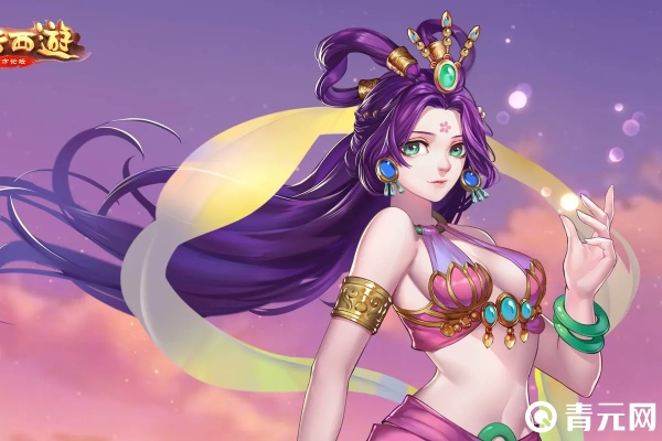 玉树临风 第2页