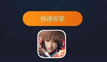 剑侠情缘手游元宝和快看小说激活码领取软件评测,桌面款v6.197的全面介绍