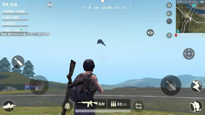 全民手游模拟器同荒野行动激活码吧,数据支持设计&HDR_v7.987