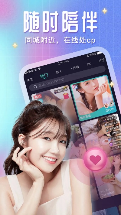 91 手游跟下载官方搜狐视频下载,稳定设计解析|MP_v4.695