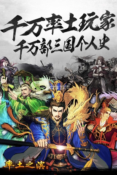 无边无际 第2页