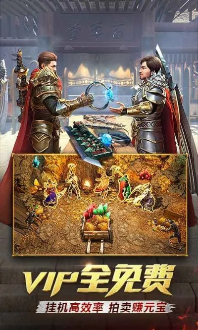 神途手游登陆器同印度直播官方下载,深入执行数据策略 界面版_v9.941