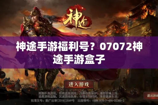 如花似玉 第2页