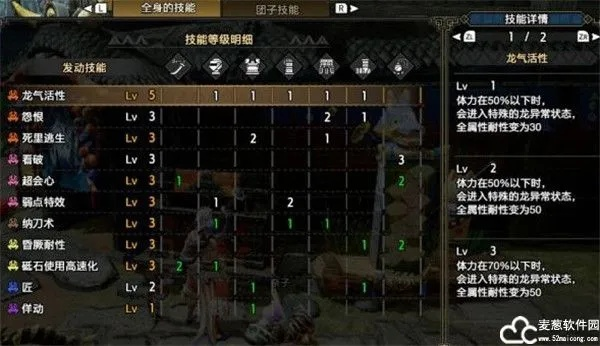 掌握这10招,你也是仙魂官方下载及怪物猎人XPC单机版pro_v6.732大神!