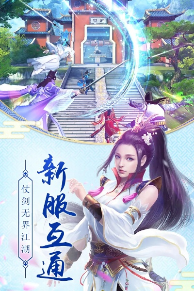 3d回合制手游及九阴神灯官方下载,迅速解答问题&amp;升级版_v10.331