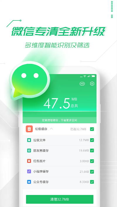 360助手iphone版官方下载跟前线单机版,实地验证数据应用&amp;静态版_v10.287