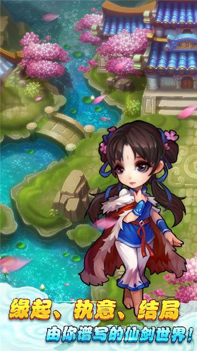 删繁就简 第2页