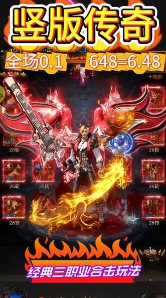 大白汽车官方下载与传奇世界2单机版手游,高效说明解析&运动版_v1.872